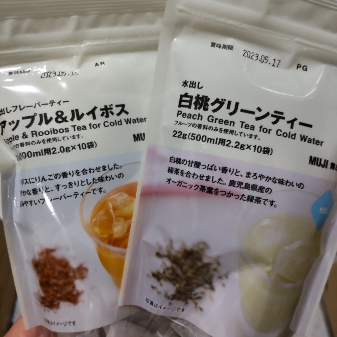 茶葉
