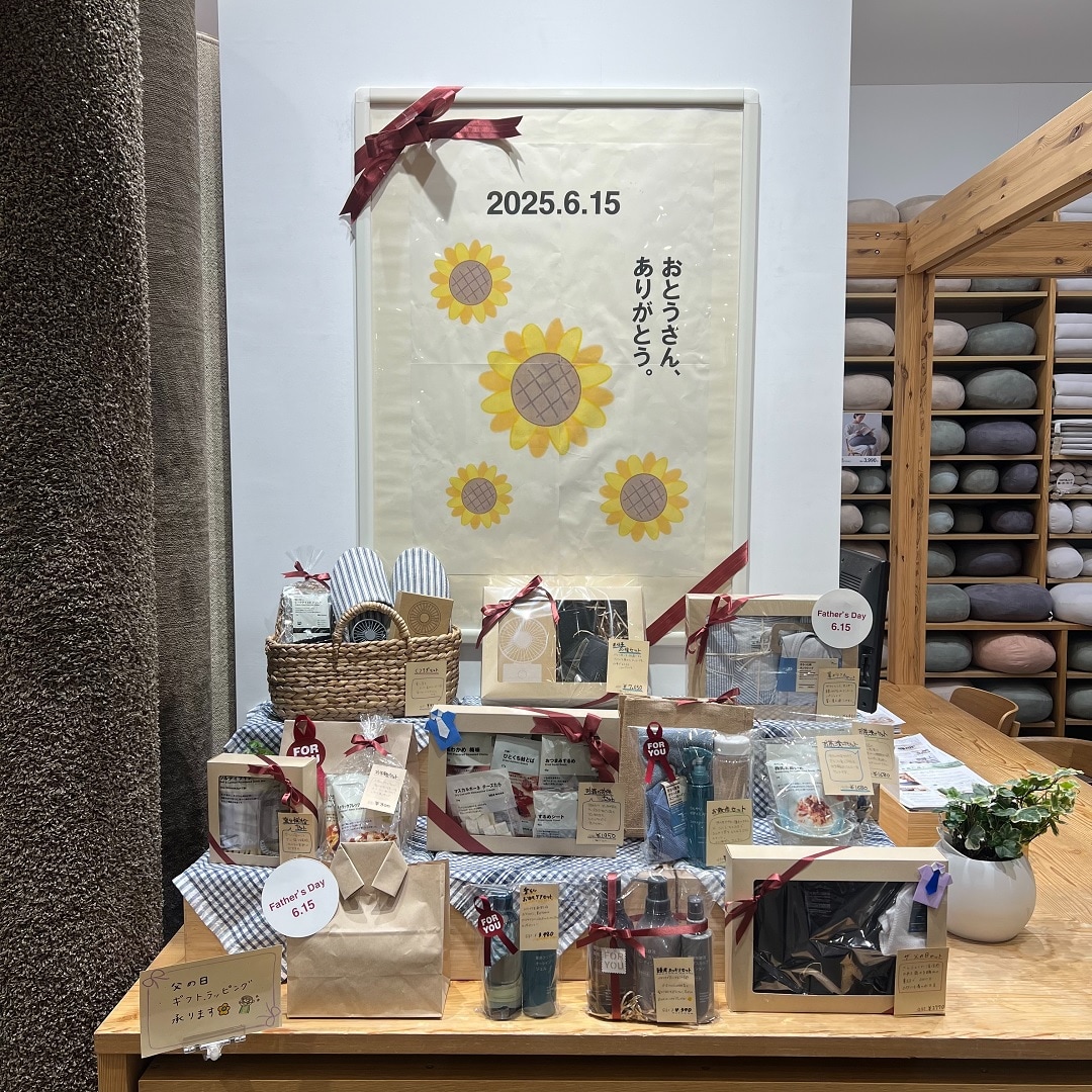 父の日ワークショップ