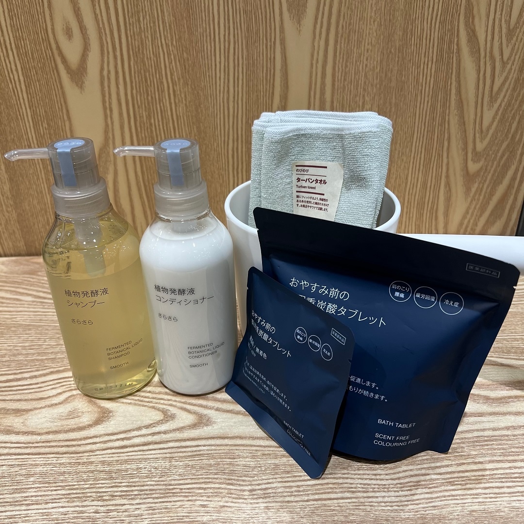 重炭酸タブレット