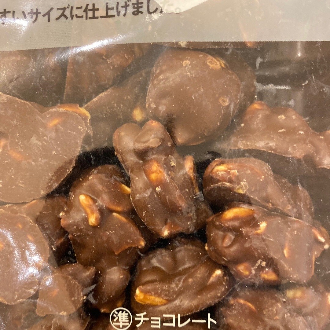 【ラスカ平塚】安永