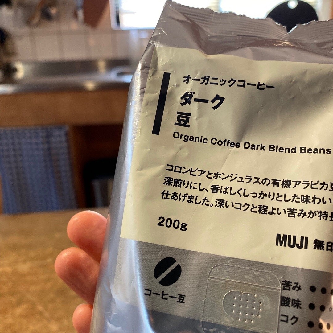 【ラスカ平塚】安永