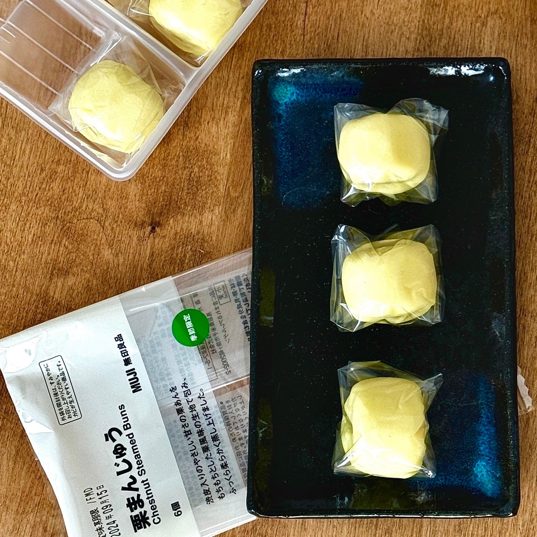 秋の味覚