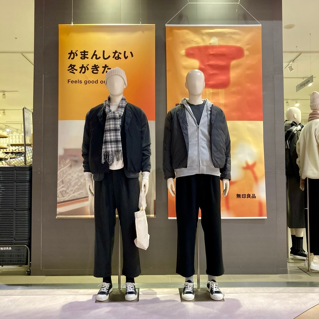【イオンモール札幌平岡】良品週間でお得に冬支度｜おすすめアウターのご紹介 　_4WhLE7