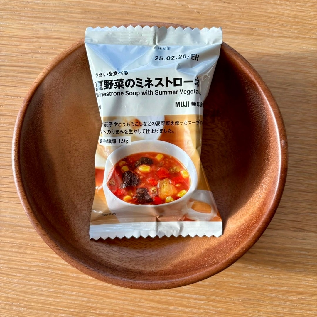野菜スープ