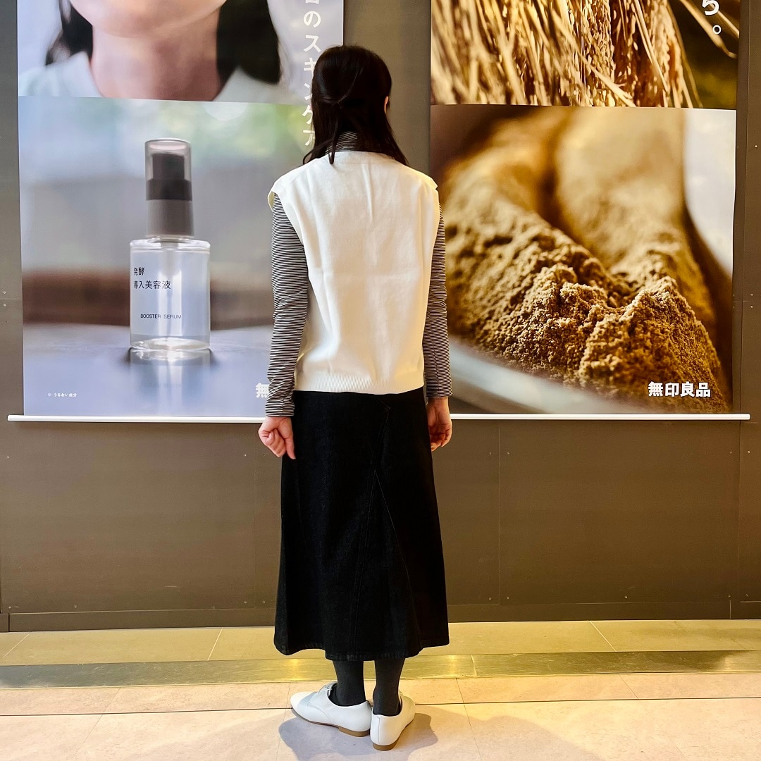 スナップ