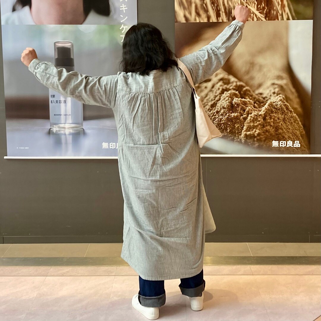 スナップ