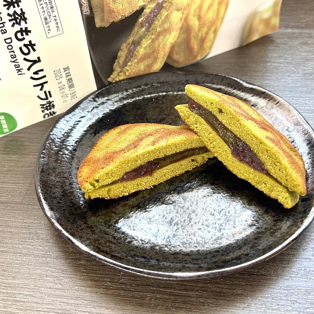 抹茶