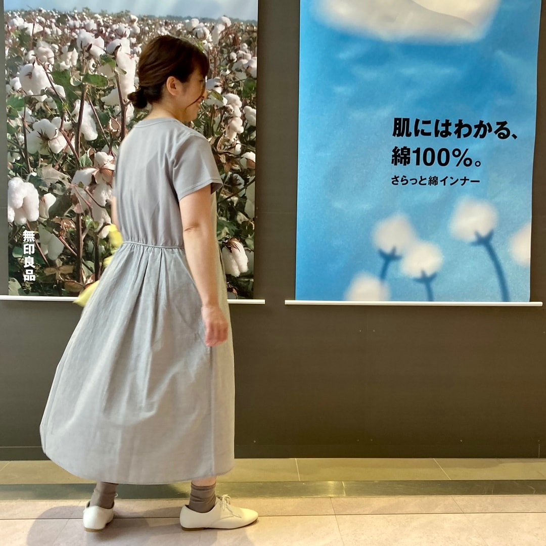スナップ