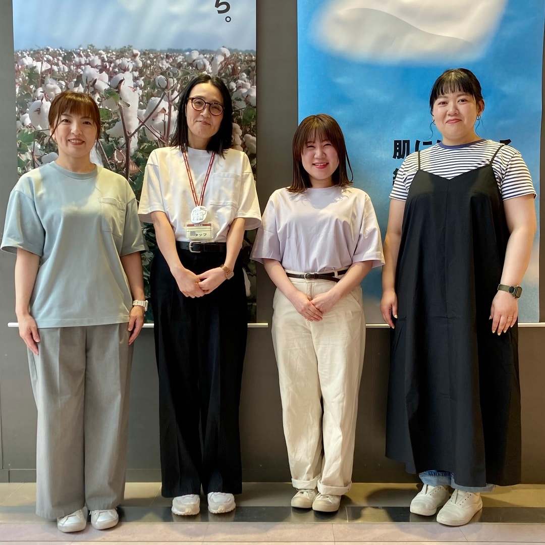 イオンモール札幌平岡