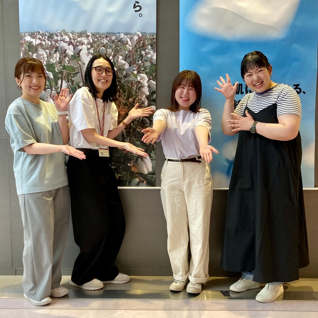 イオンモール札幌平岡