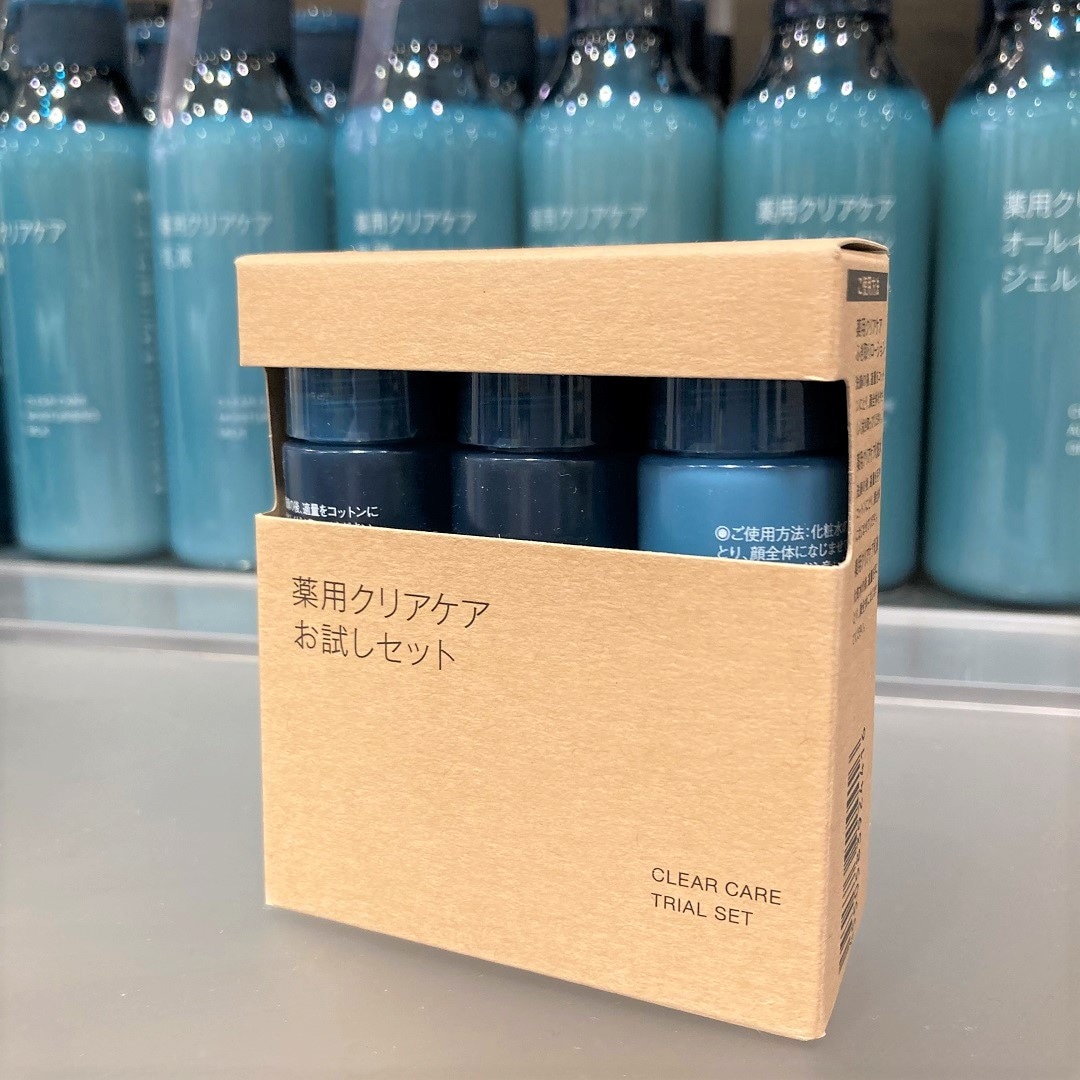 薬用クリアケアシリーズ