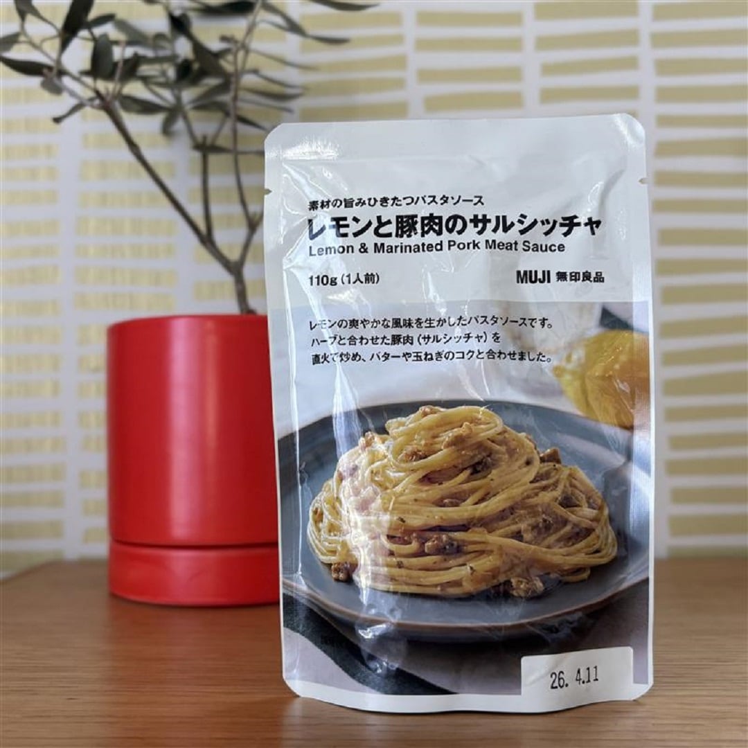 パスタ