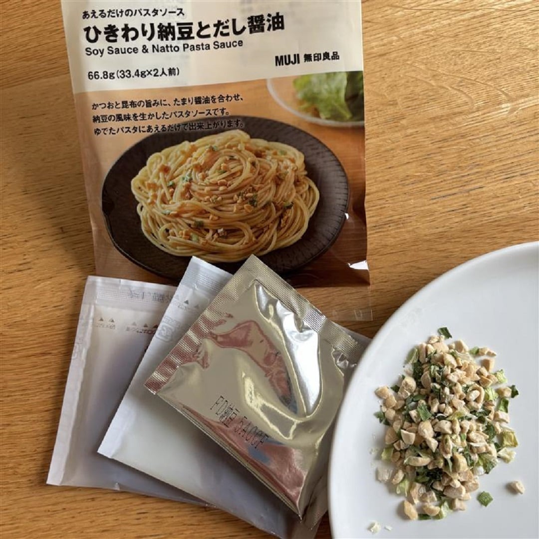 パスタ