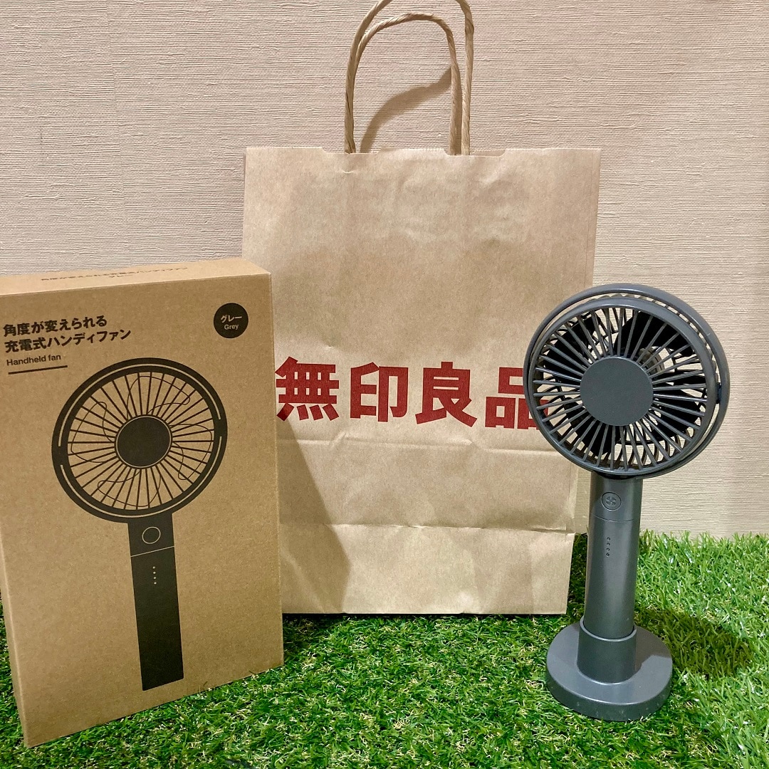 ハンディファン
