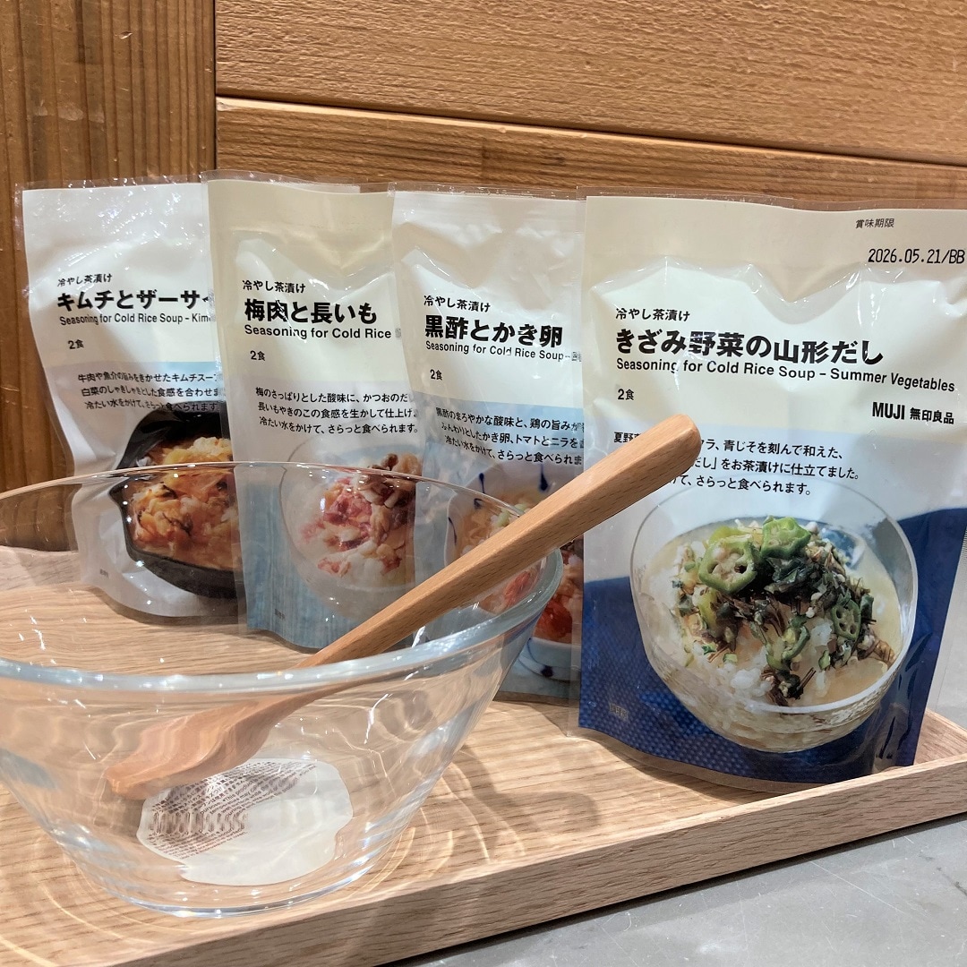 冷たいごはん