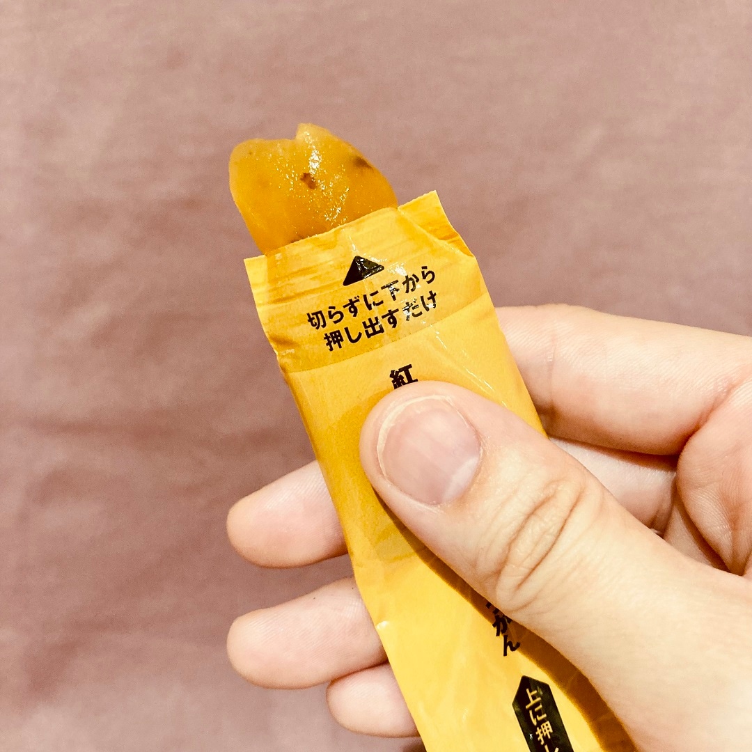 芋のお菓子