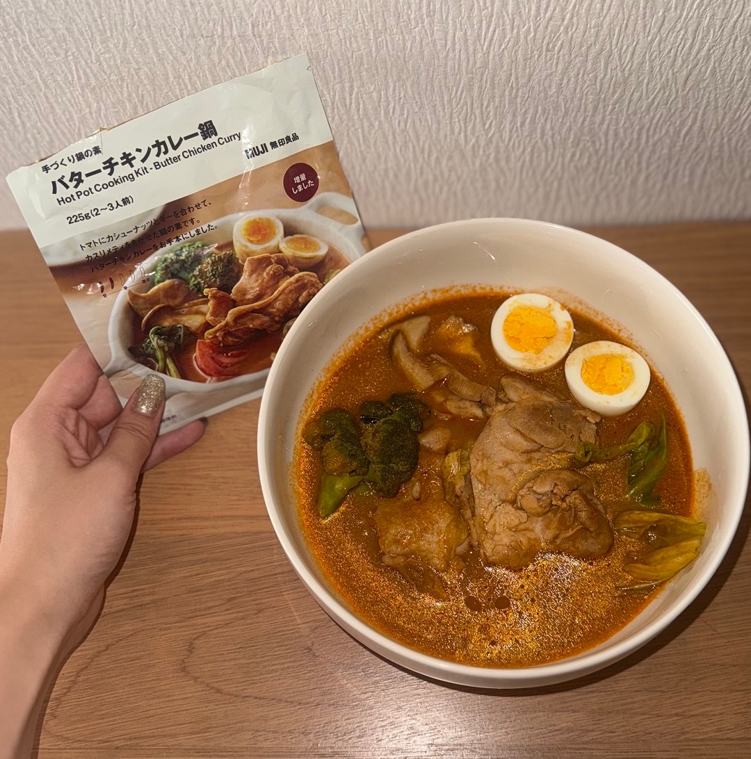 鍋の素