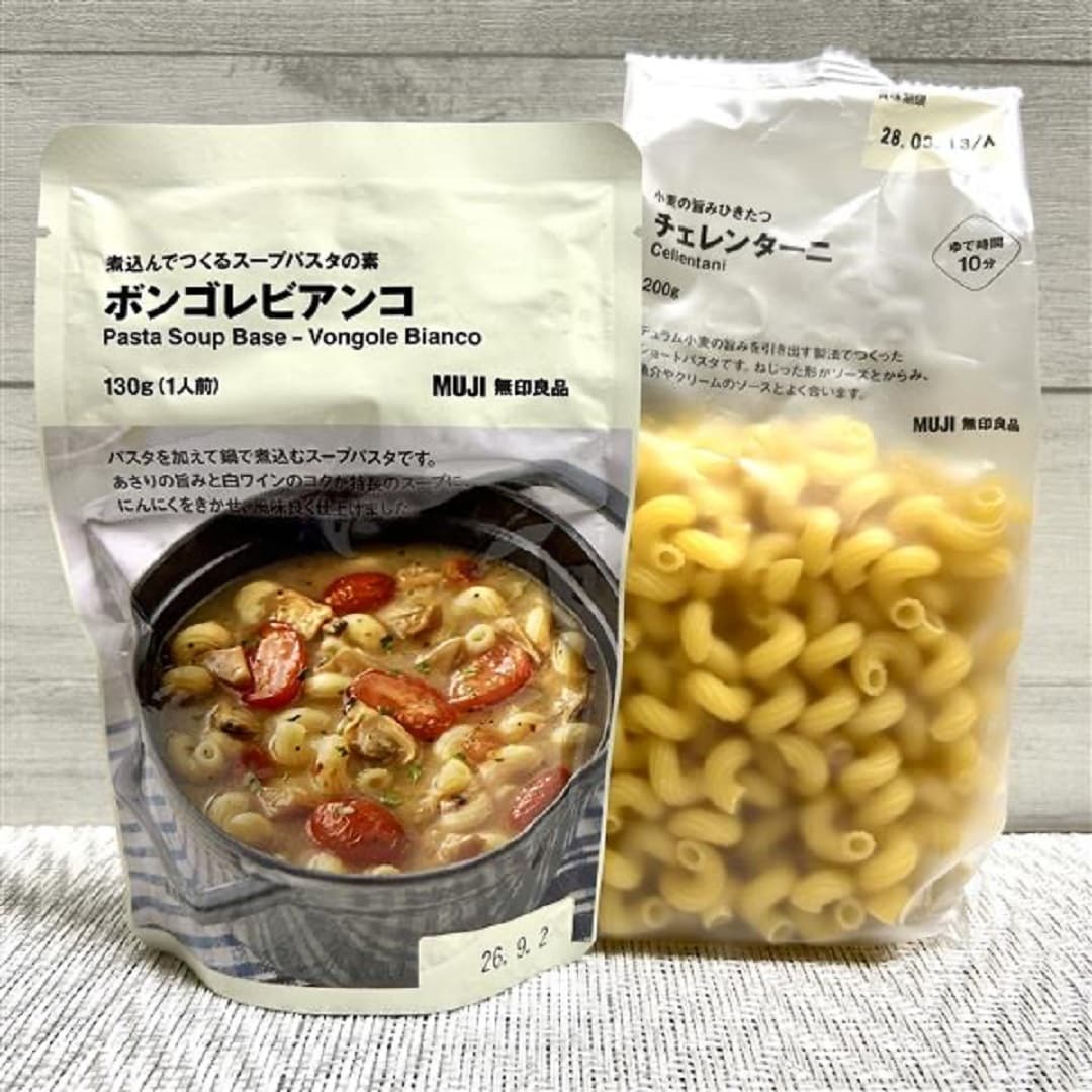 スープパスタ