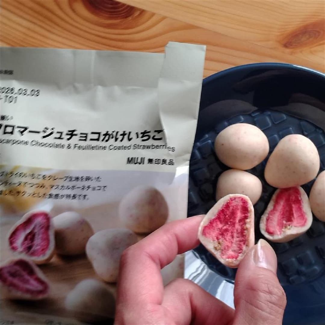 ボンボンショコラ