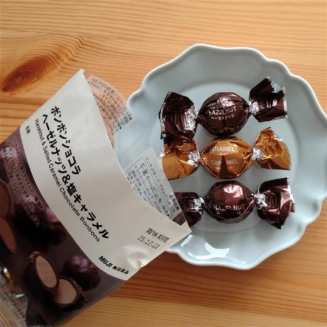 ボンボンショコラ