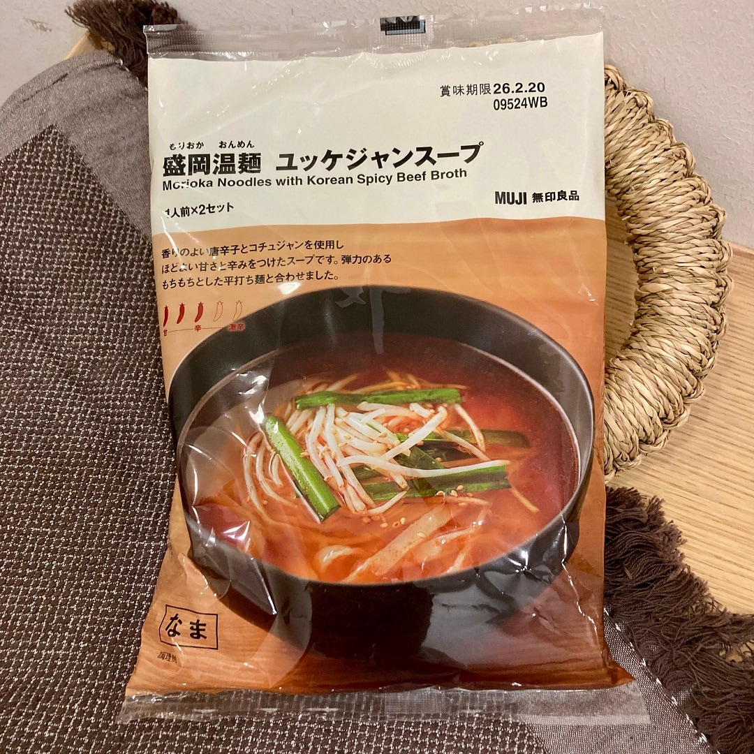 盛岡温麵