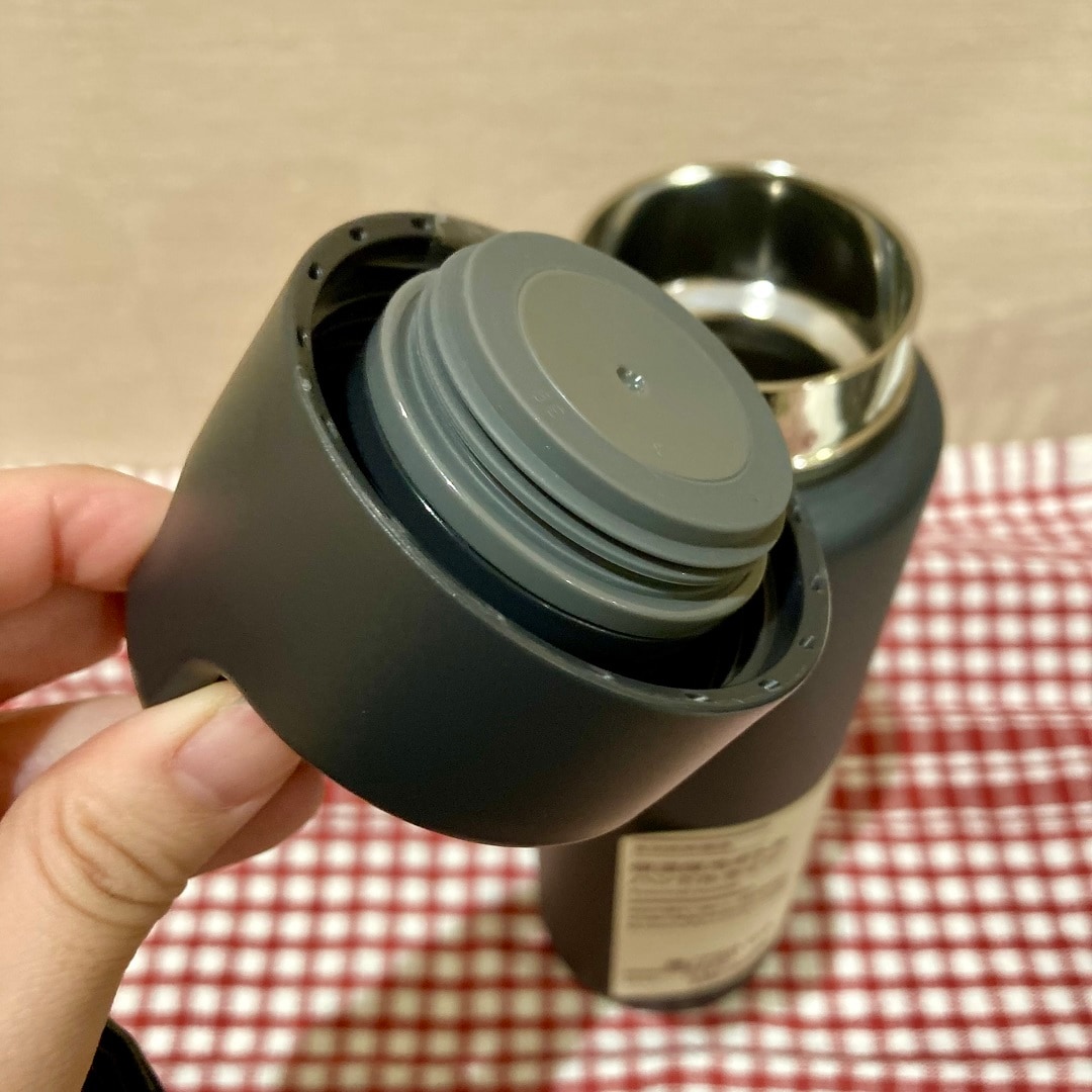 保温保冷ボトル