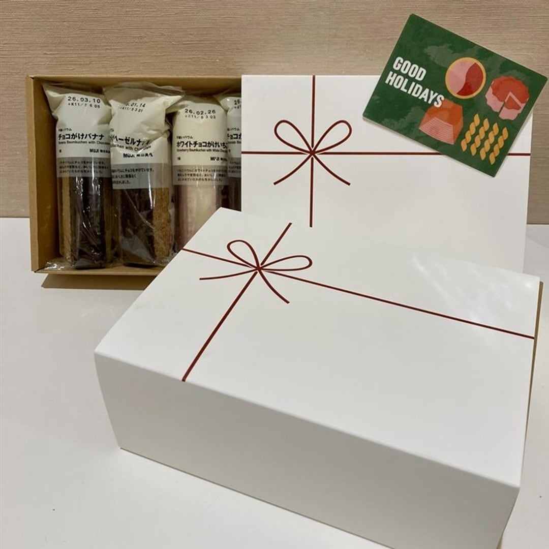 クリスマスギフト