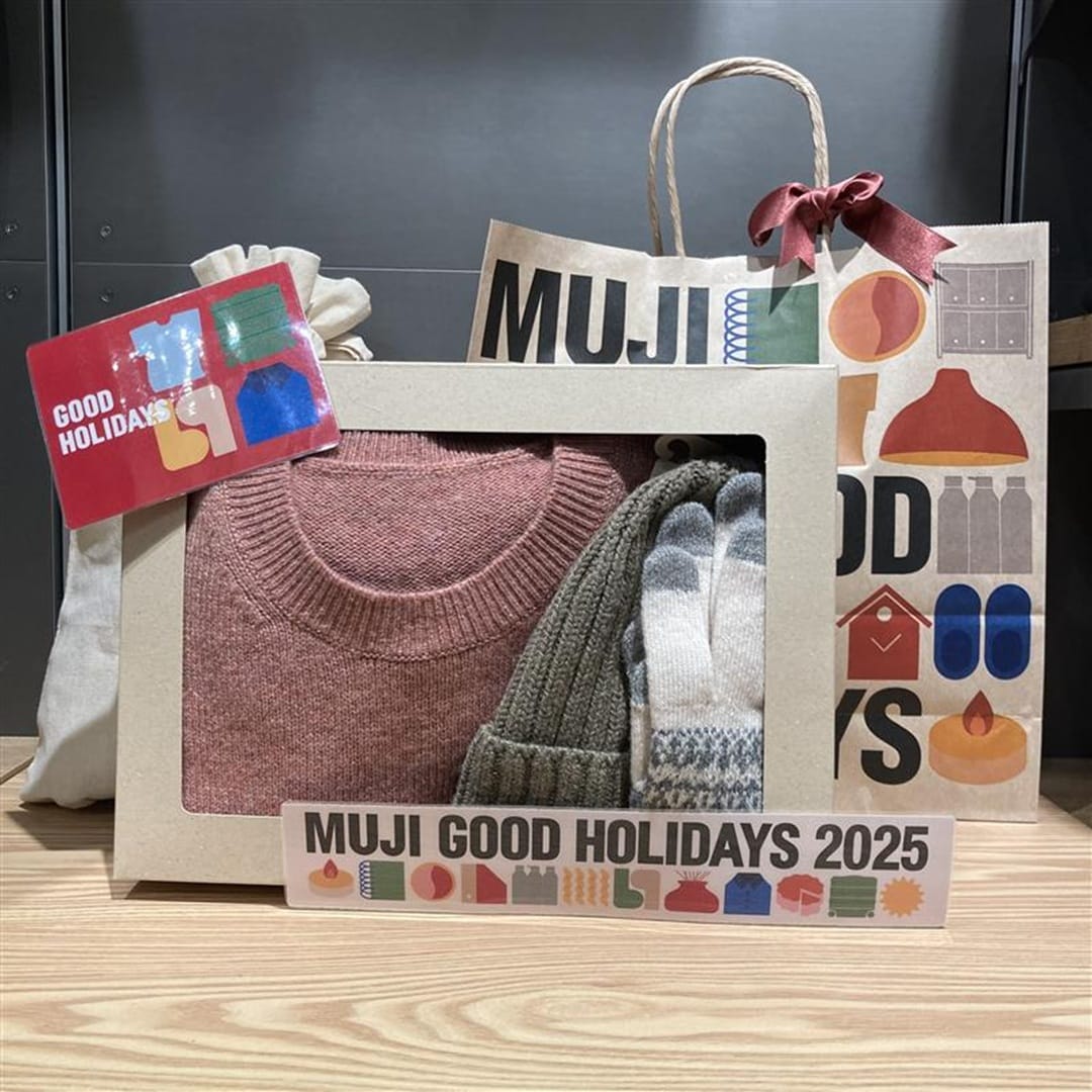 クリスマスギフト