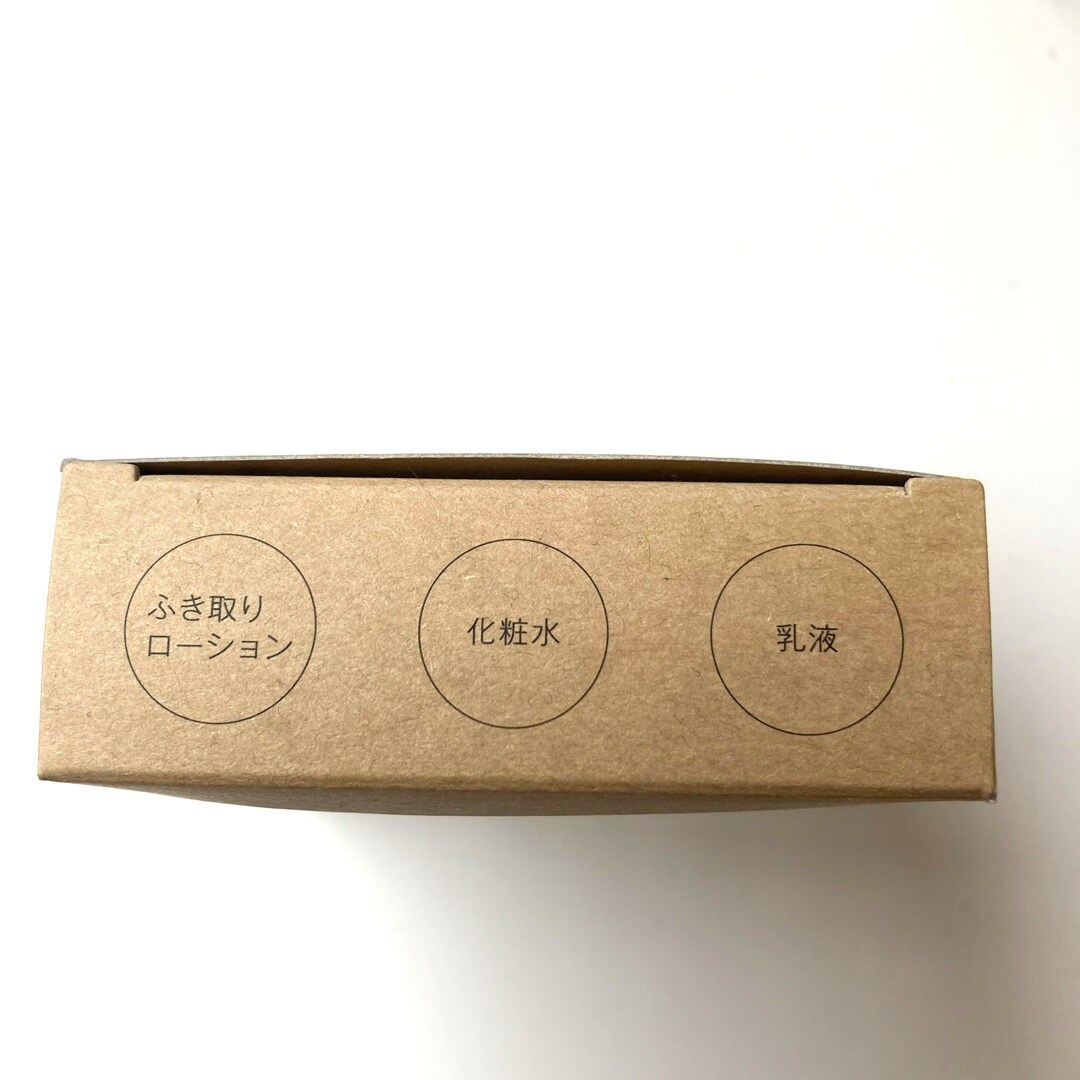 クリアケア