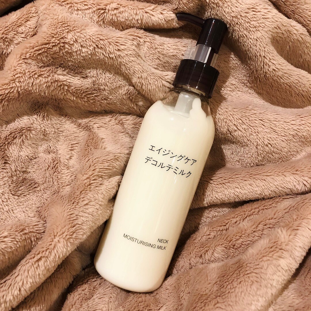 イオンモール札幌平岡】エイジングシリーズに新商品｜ 無印良品