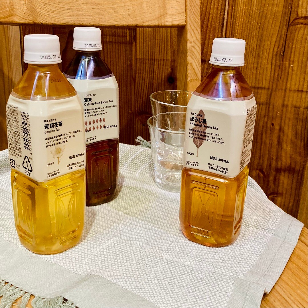 イオンモール札幌平岡】定番のお茶シリーズがリニューアルしました