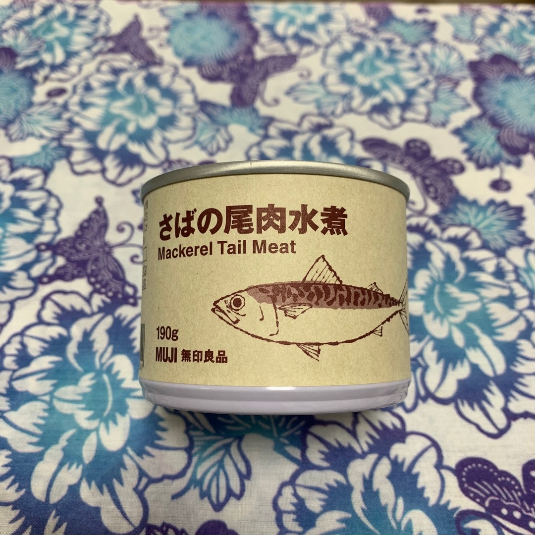 さば缶
