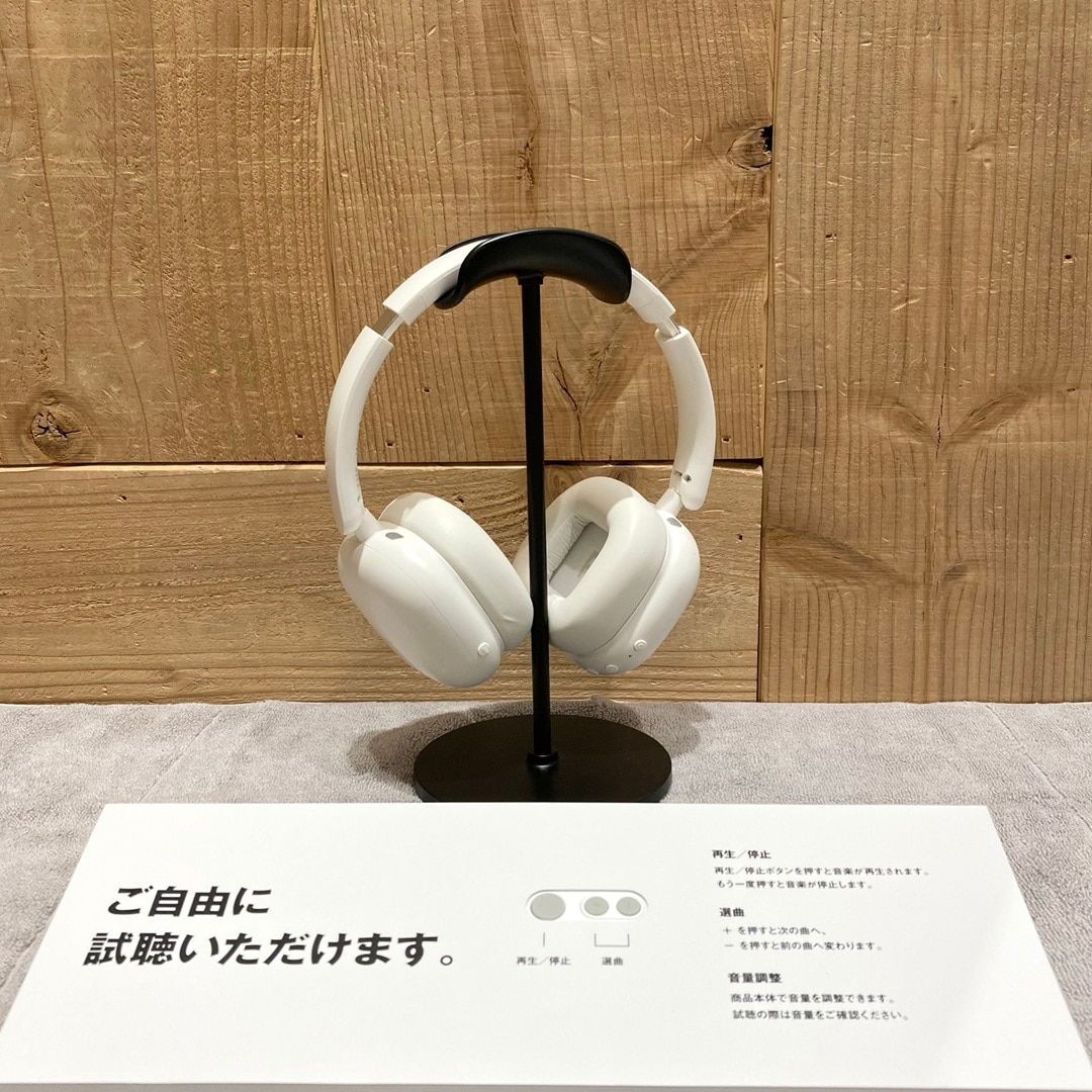 【モラージュ菖蒲】新商品 ワイヤレスヘッドホン、ワイヤレスイヤホンのご紹介_ccVxm5