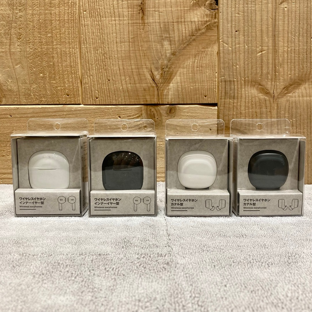 【モラージュ菖蒲】新商品 ワイヤレスヘッドホン、ワイヤレスイヤホンのご紹介_ft3zMK