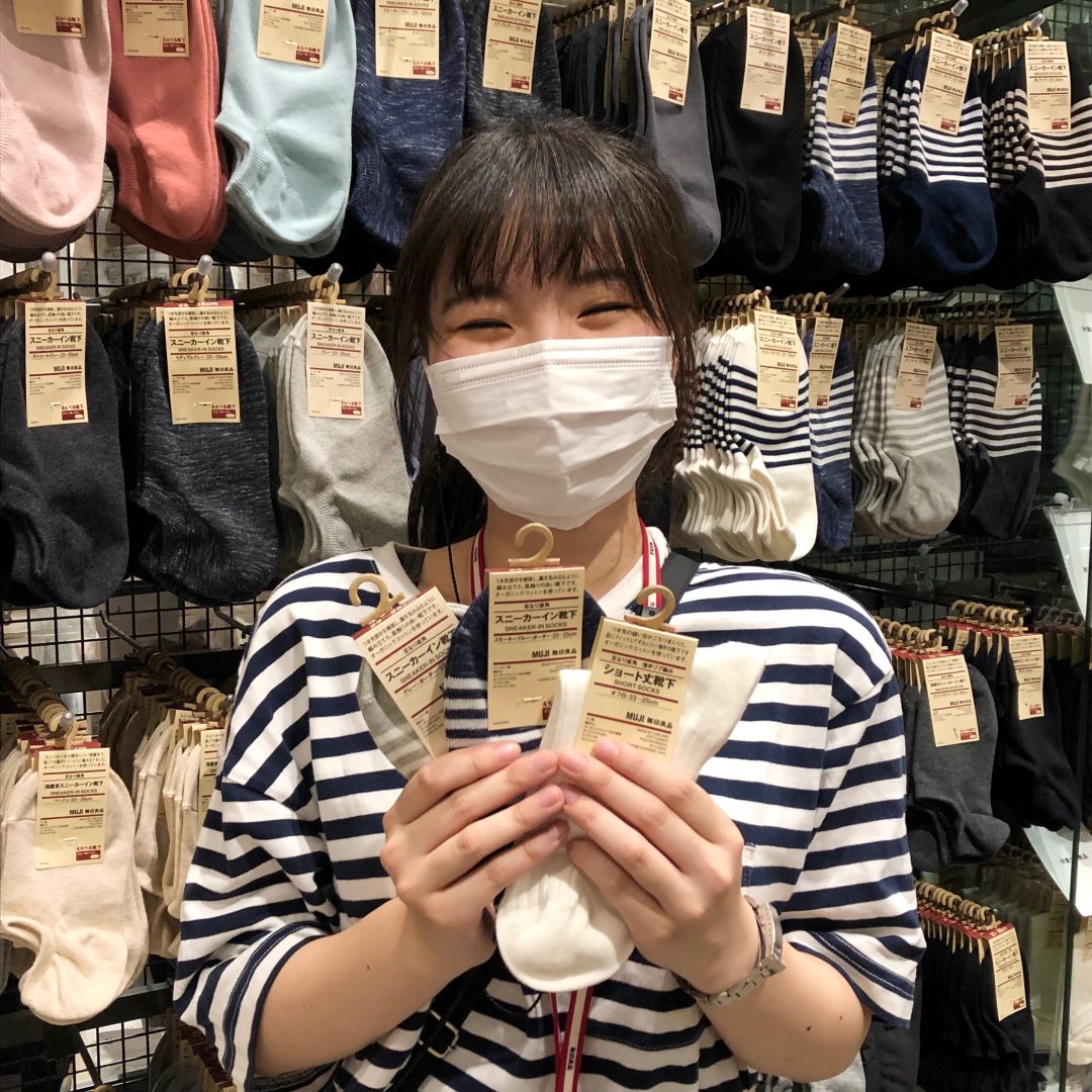 スニーカーイン