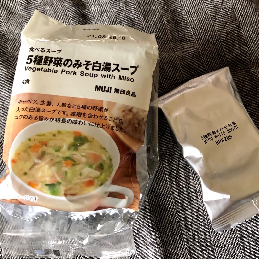 パッケージ