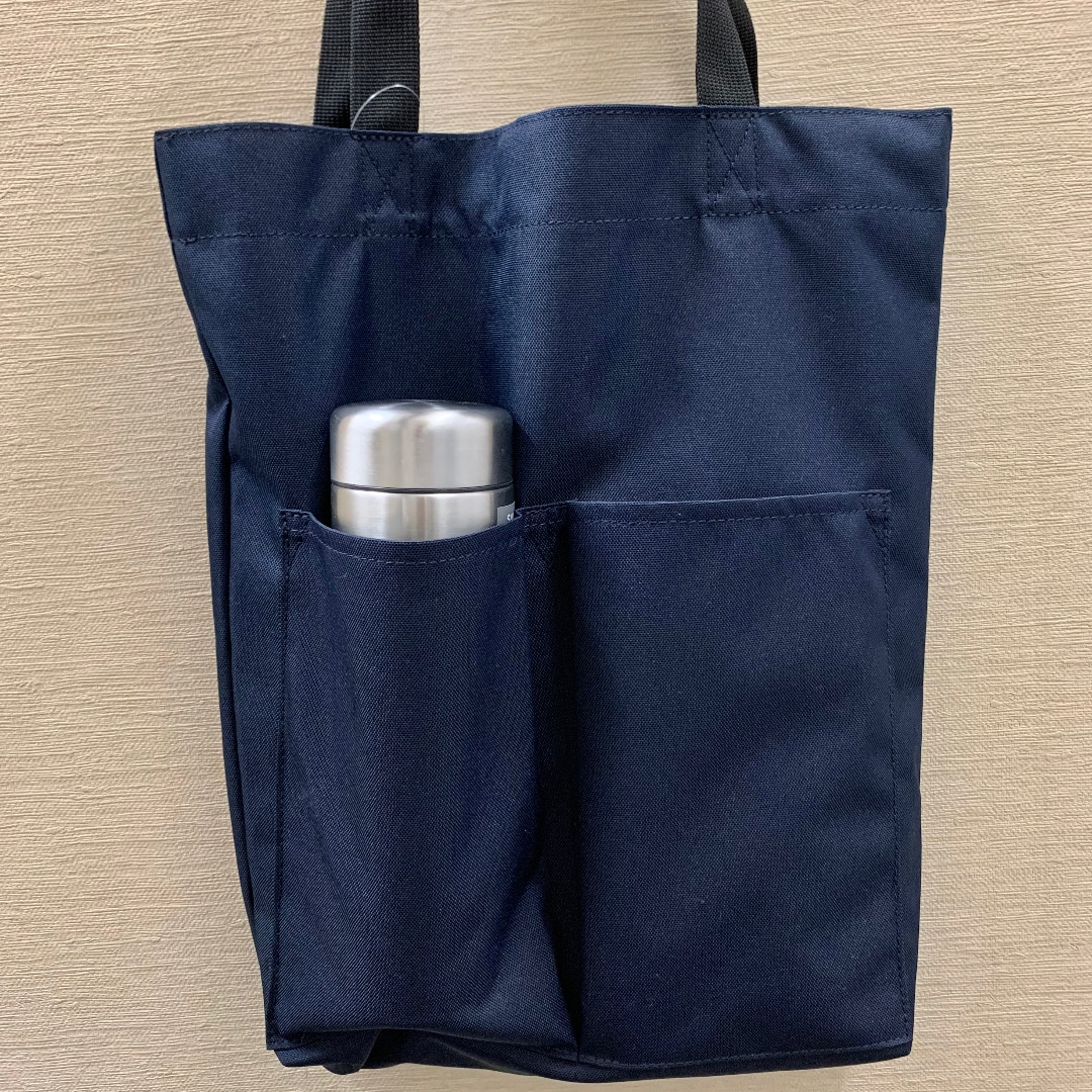 ポッケに水筒