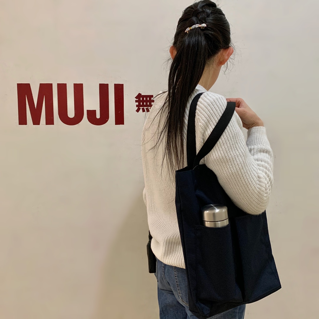 大人になったわたしとトート