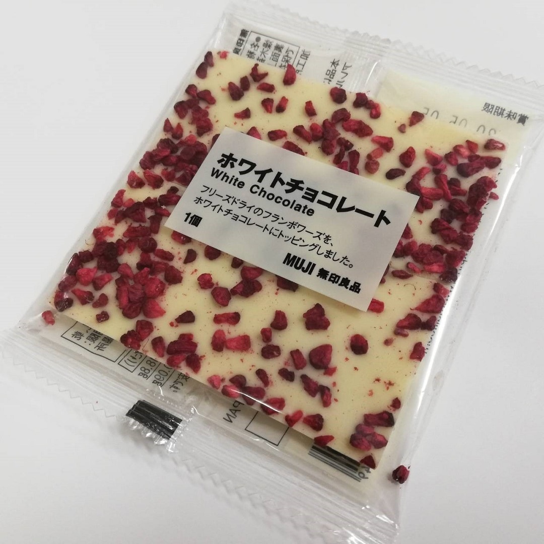 ホワイトチョコ