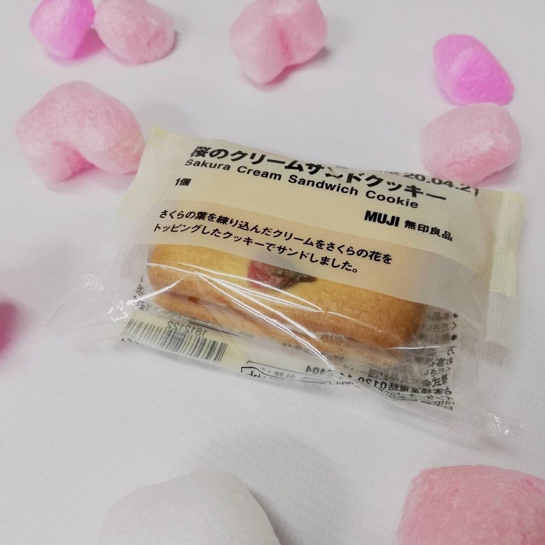 さくらのクリームサンド