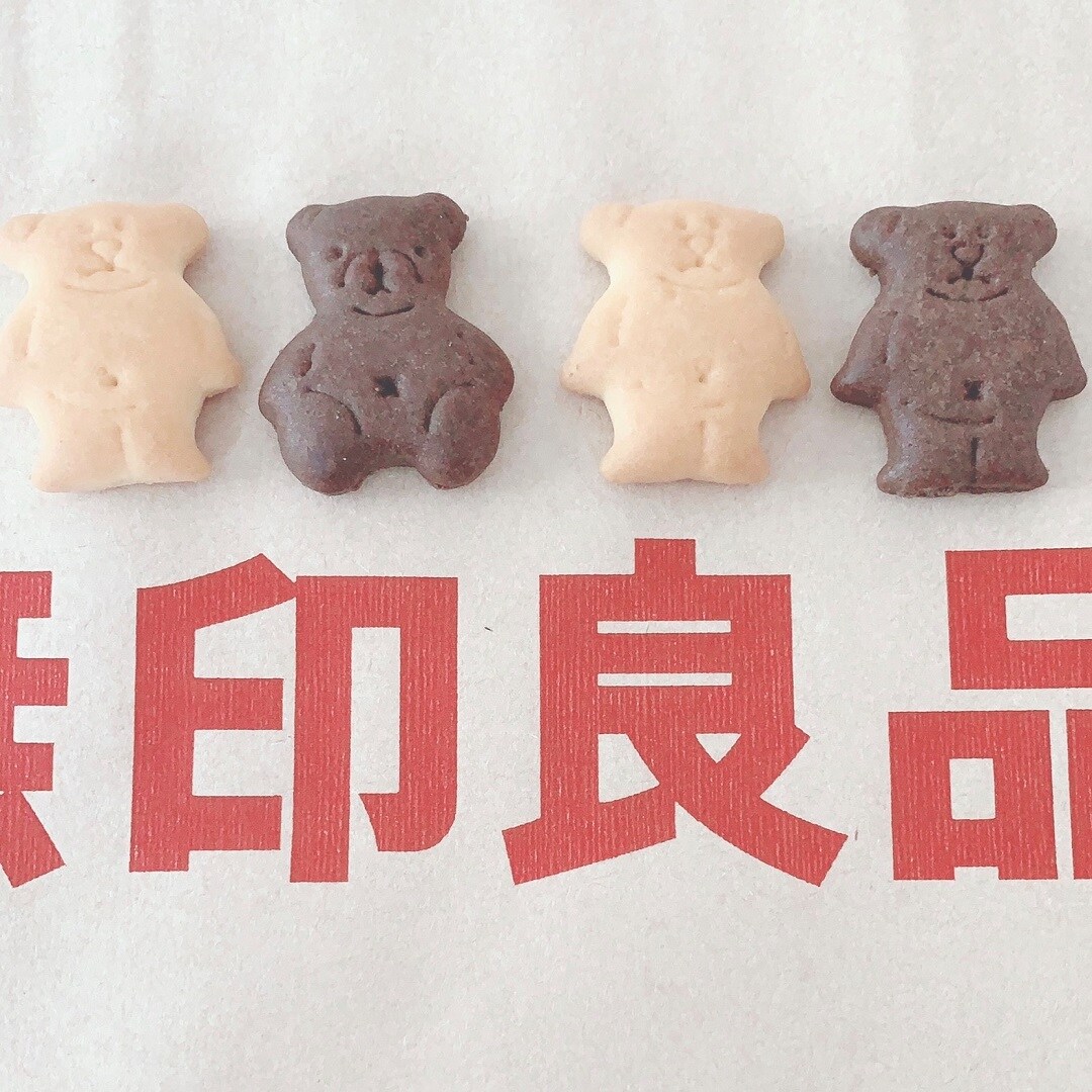 ４種のクマ