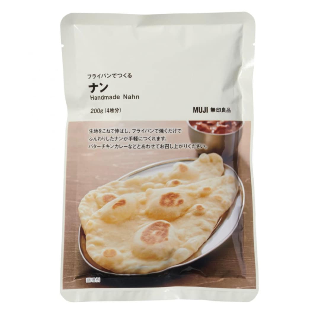 フライパンでつくるナン