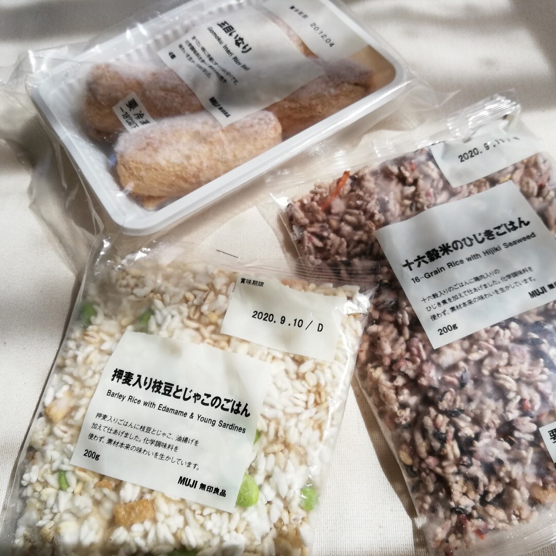 冷凍食品