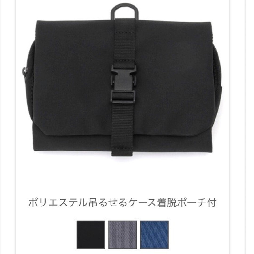 吊るせるケース