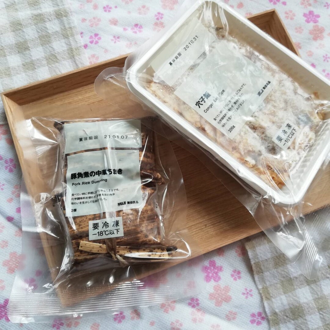 冷凍食品