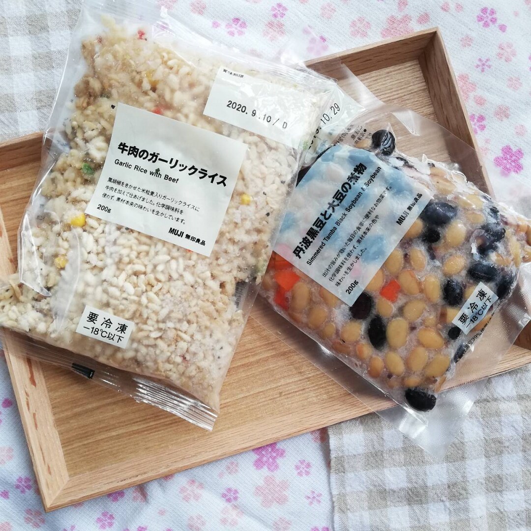 冷凍食品