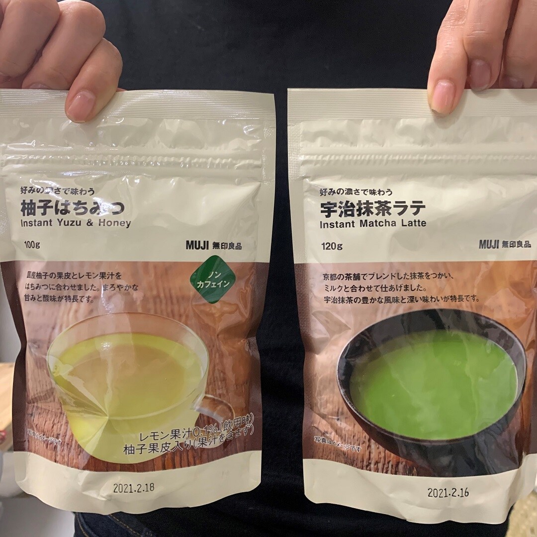 他の種類