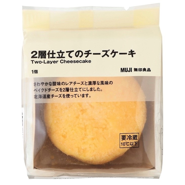 チーズケーキの画像