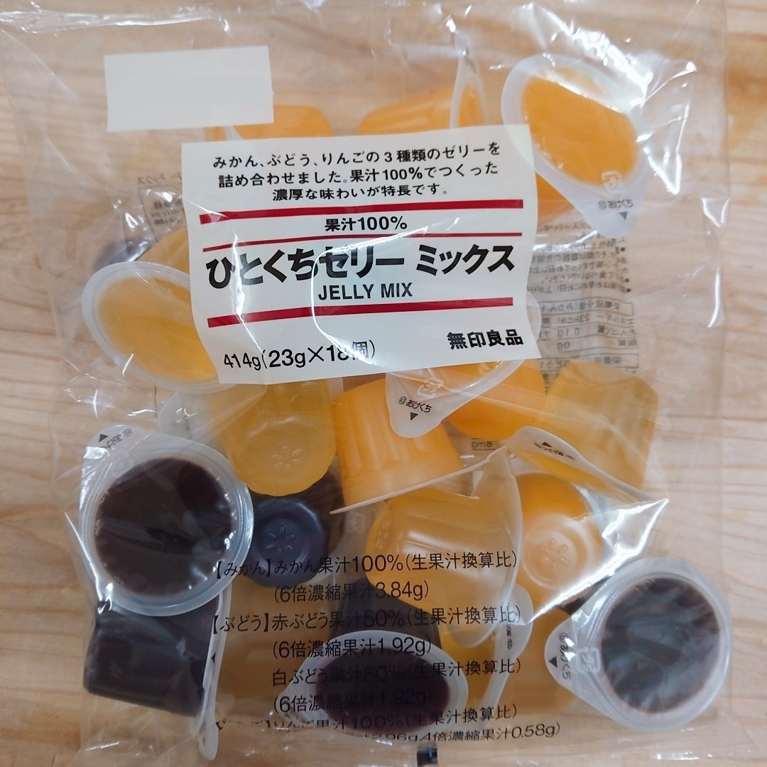 ゼリー大袋