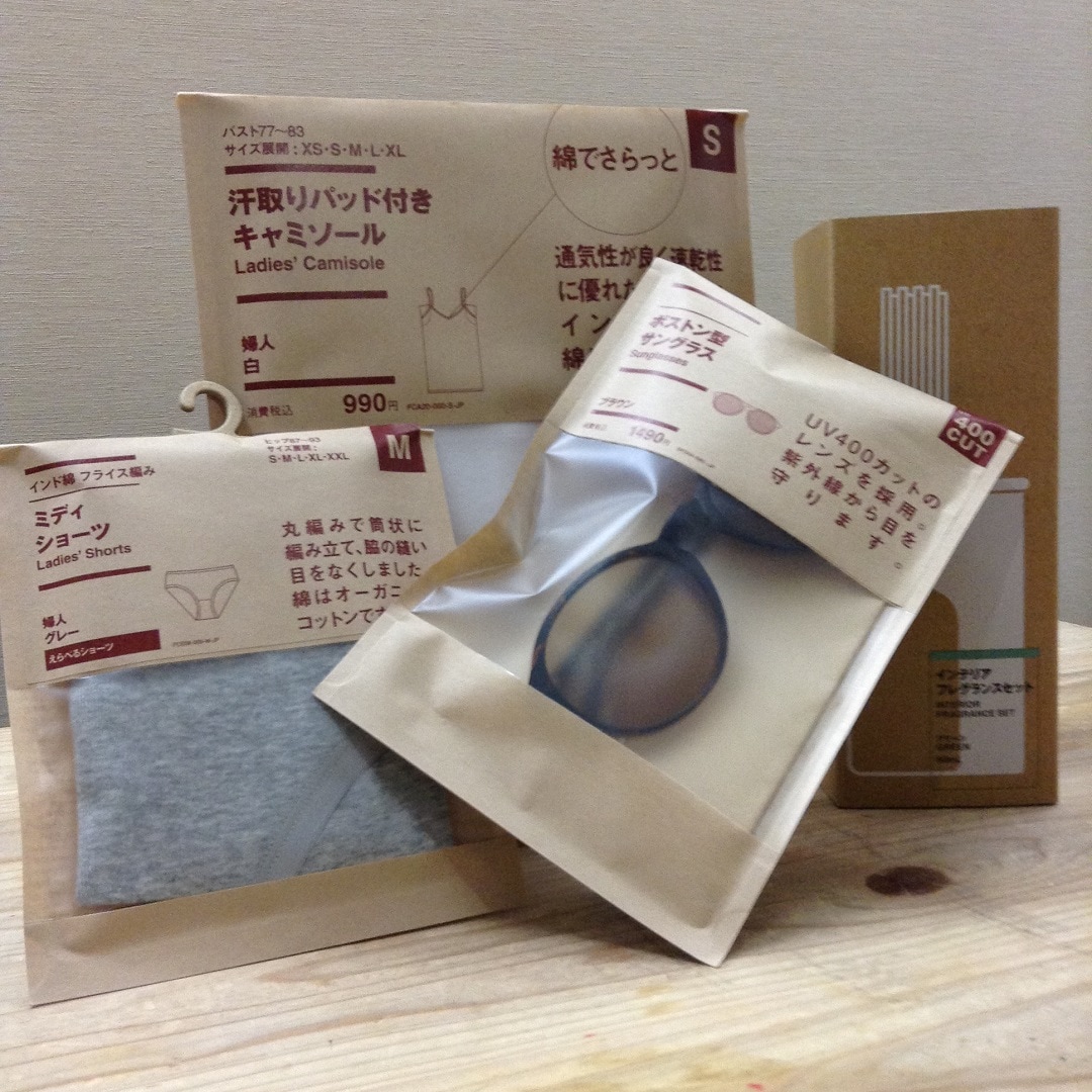 色々な紙パッケージ商品